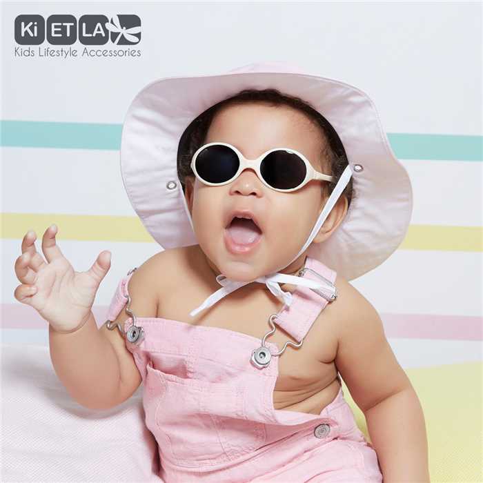 Graines De Vie Lunette De Soleil Bebe Diabola 0 18 Mois Creme Graines De Vie Lunette De Soleil Bebe Diabola 0 18 Mois Creme