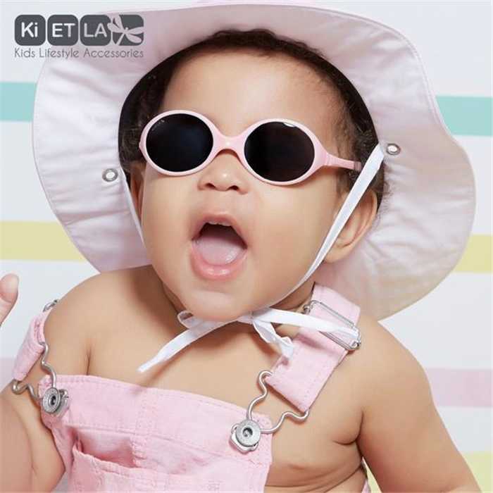 Graines De Vie Lunette De Soleil Bebe Diabola 0 18 Mois Guimauve Graines De Vie Lunette De Soleil Bebe Diabola 0 18 Mois Guimauve